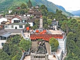 发力红色旅游 带动乡亲增收
