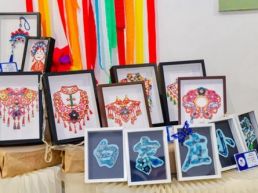 用艺术复刻生态美 白家庄小学美育成果展开展