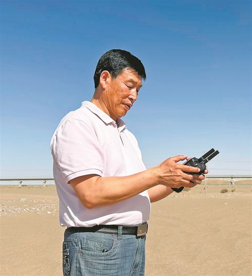雷加强 中国科学院新疆生态与地理研究所研究员