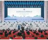 明理崇礼 知行相须